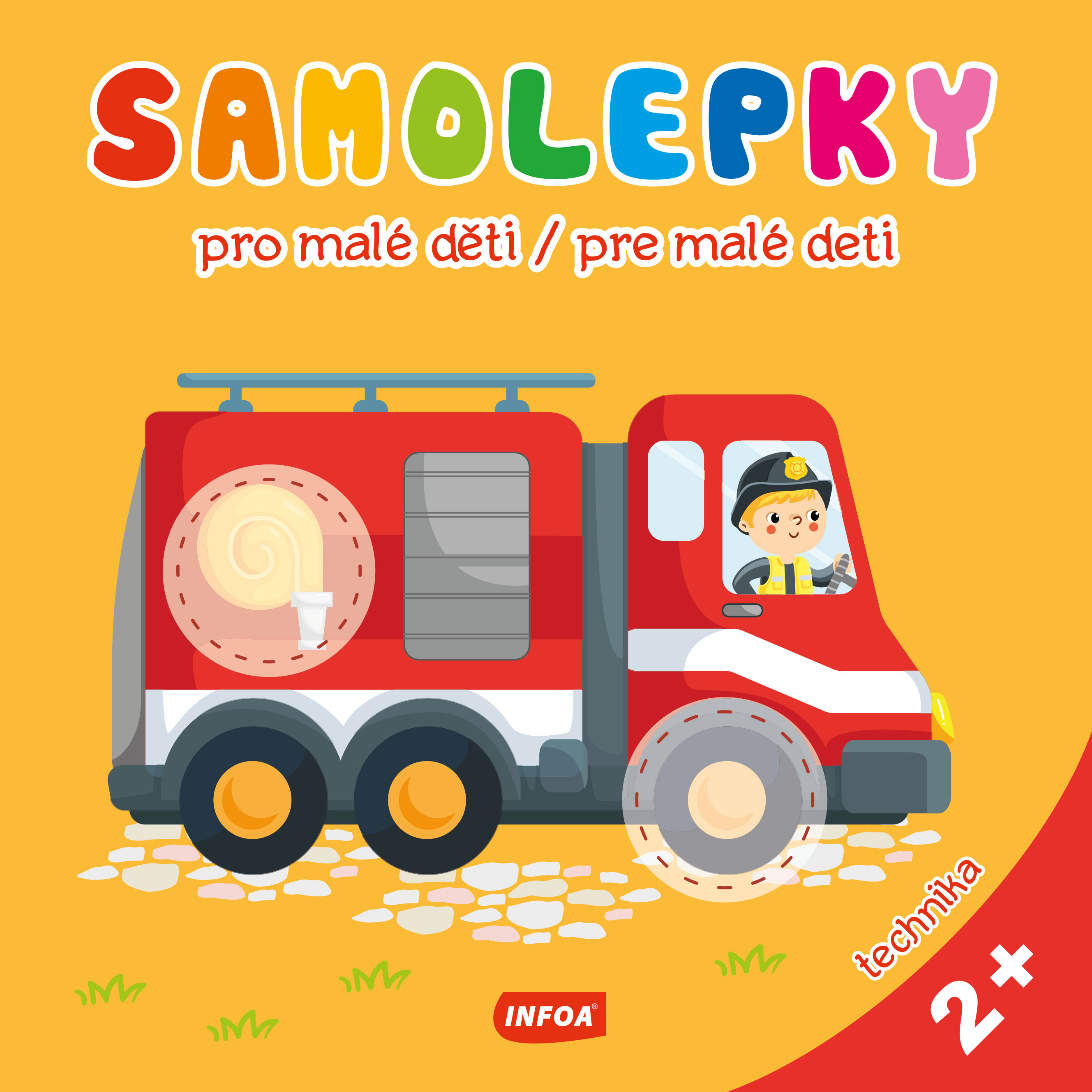 Samolepky pro malé děti Technika Poškozený
