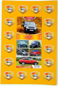 Pexeso Auta SUV