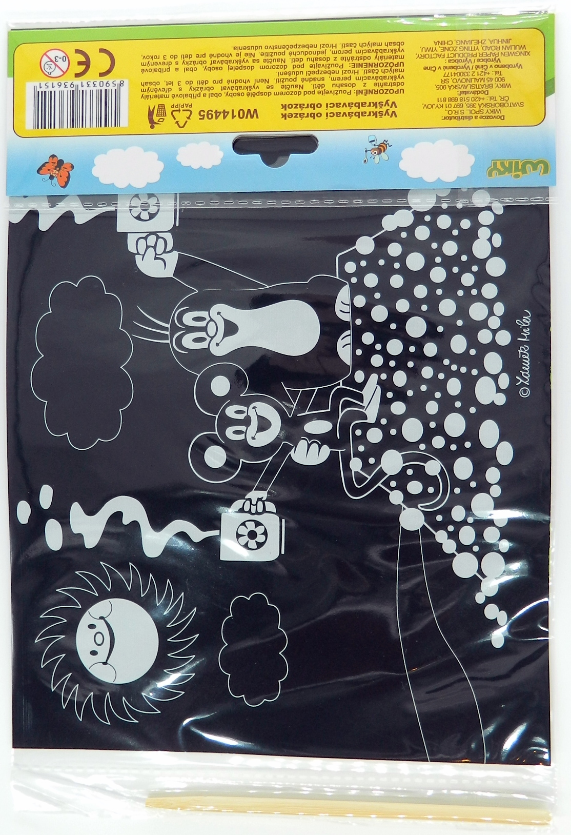 Vyškrabovací obrázek Krtek 19x26cm na hromádce
