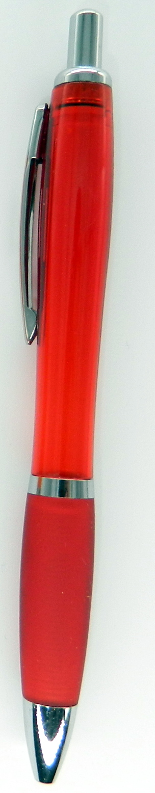 Propiska 2083 