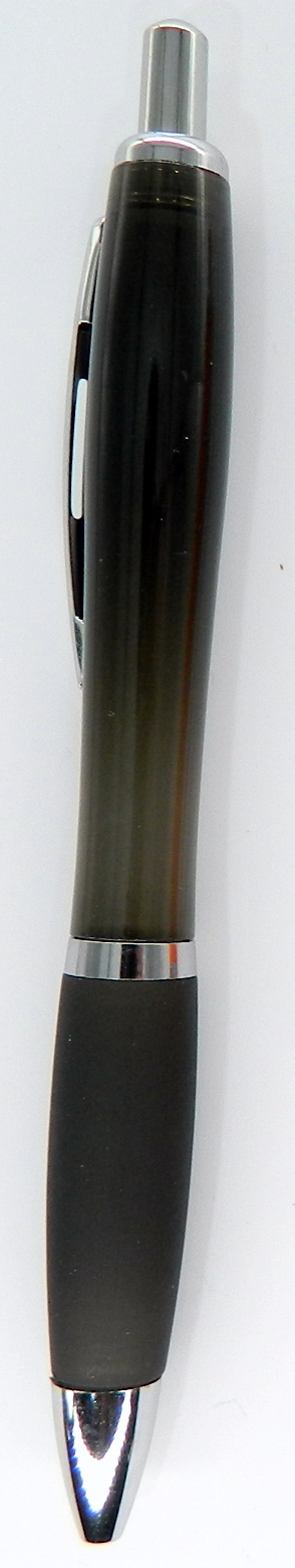 Propiska 2083 