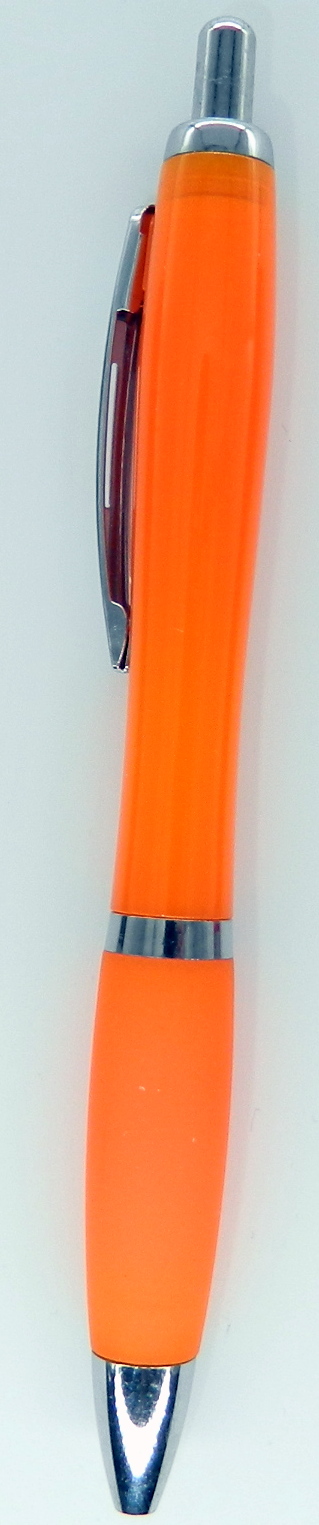 Propiska 2083 